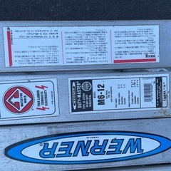 脚立　ハシゴ
の画像