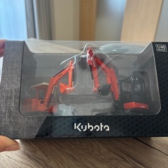🚜【新品未開封】KUBOTAショベルカー✨ミニチュア模型【値下げ交渉可】の画像