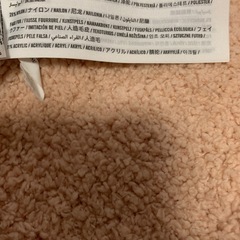 Hollister ピンク ファー付きマフラー ワンサイズの画像