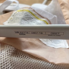 ベビー用品無料〜ベッドガードの画像