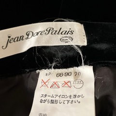 ベルベット生地　　黒スーツ11号の画像