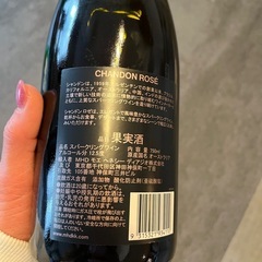 モエ　シャンパン　ロゼ　未開封の画像