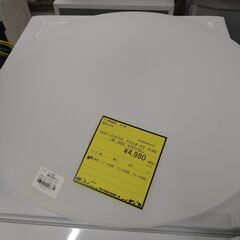 リユースのサカイ浦和店 【F475】LEDシーリングライト アイ...