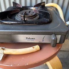 ガスコンロPaloma の画像