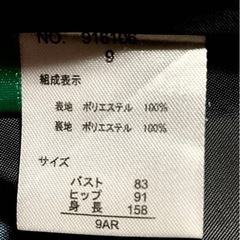 💕ブラックノースリーブワンピース　サテン風　エレガント💕の画像