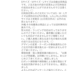 パークロン　やわらかクッションマット の画像