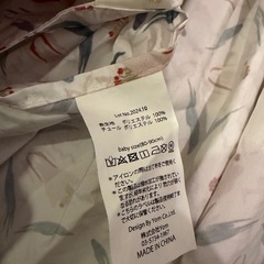 MARLMARL お食事エプロン　サイズ:80-90の画像