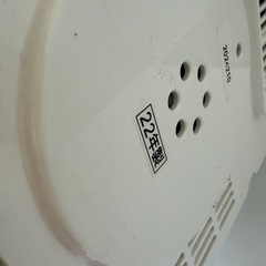 TOSHIBA 炊飯器　2022年製の画像