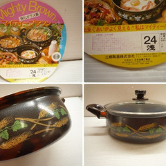 ☆▲ango　サンゴートーキ　マイティーブラウン　万能　ホーロー鍋　鍋　両手鍋　調理器具　強化ガラス蓋付　lの画像