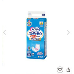 新品未開封　ライフリー　紙パンツ専用尿とりパッド 36枚　4個　の画像