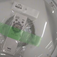 リユースのサカイ浦和店 【F476】LEDシーリングライト NEC HLDZ12600 2020の画像