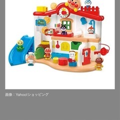 アンパンマン おもちゃ キャラクターの画像