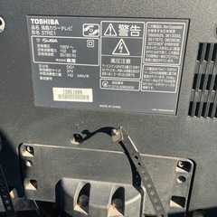 TOSHIBA37型テレビの画像