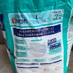 紙おむつ　大人用の画像