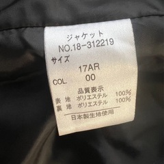 レディース　フォーマル　お店クリーニング　の画像