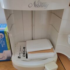 におわーず　おむつの画像