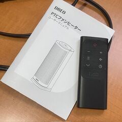 DREO  RTC電気ファンヒーターの画像