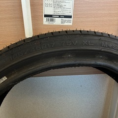 nankang as1　2本ナンカン　の画像