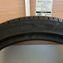 nankang as1　2本ナンカン　の画像