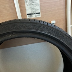 nankang as1　2本ナンカン　の画像