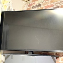 LG 
43UN7400PJA [43インチ] 4K テレビの画像