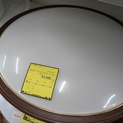 リユースのサカイ浦和店 【F477】★LEDシーリングライト ア...