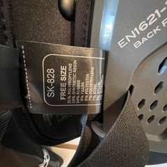 KOMINE バイクプロテクター 新品未使用の画像