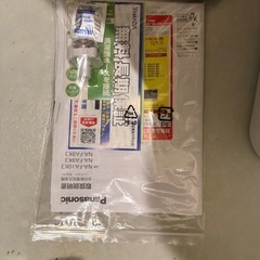 Panasonic 縦型洗濯機 NA-FA83X-W 本体の画像