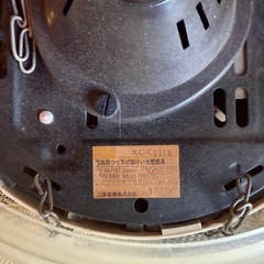 5点【無料】アンティーク/天井照明/レトロの画像