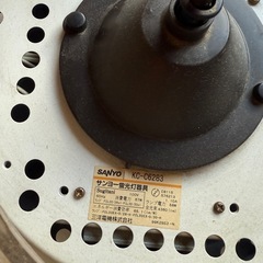 5点【無料】アンティーク/天井照明/レトロの画像