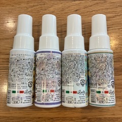 ル・マヨルカ　ハンドミスト4本セットの画像