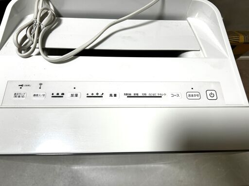 【加湿空気清浄機】ダイキン  MCK70XBK-W