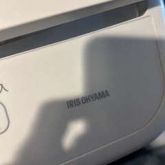 【無料】アイリスオーヤマ洗濯機の画像
