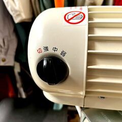 スイデン 工場扇スイファン 業務用 扇風機 防虫の画像