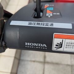 HONDA/ホンダ/除雪機/ Hydrostatic/小型除雪機 ジャンクの画像