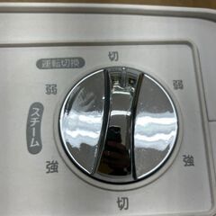 【引取限定】YAMAZEN　加湿機能付きセラミックファンヒーター 2021年製 中古品  NHF-KC12【ハンズクラフト八幡西店】の画像