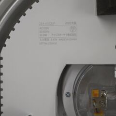 リユースのサカイ浦和店 【F478】★LEDシーリングライト リモコン有り CEA-A12DLPの画像