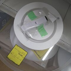 リユースのサカイ浦和店 【F478】★LEDシーリングライト リ...