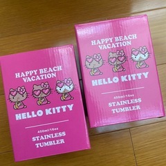日焼けキティタンブラー2個の画像