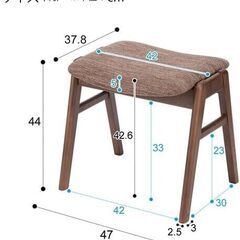 【美品】 ニトリ Nコレクション ダイニングチェア/スツール 2脚/2セットの画像