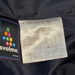 スボルメ⭐︎ジュニアベンチコートサイズ150の画像