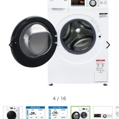 ほぼ使用していない美品 ドラム式洗濯機 AQW-F8N-Wの画像