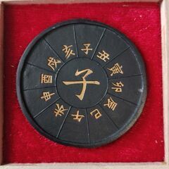 十二支をモチーフにした墨（箱入り）  子【ネズミ】Aの画像