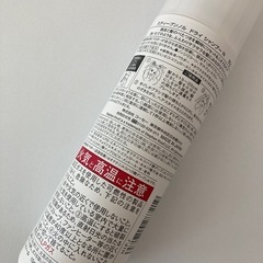 ヘアスプレー　ドライシャンプー　スタイリングフォーム　ボディスクラブ　まとめ売りの画像