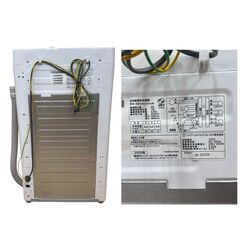 【レガストック川崎本店】Haier ハイアール 4.5kg 全自動洗濯機 BW-45A 2020年製の画像