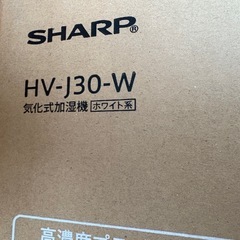 加湿器　の画像