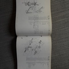 ヤマハスクーター パーツカタログ ペリカンジョグ チャンプ 他の画像