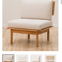 1人用ソファ×2
の画像