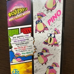 僕のヒーローアカデミアの画像