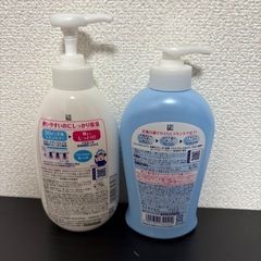 保湿剤　の画像